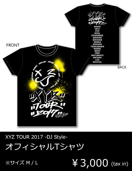 XYZ TOUR 2017 -DJ Style- | GOODS