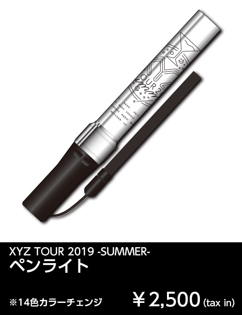 XYZ TOUR 2019 -SUMMER- | GOODS